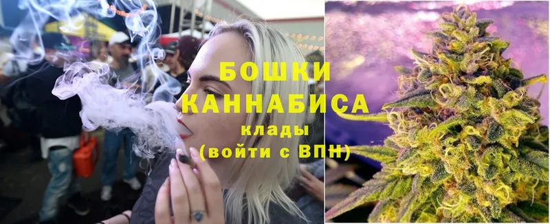 Канабис сатива  Верхний Уфалей 